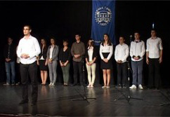 Свецана академија