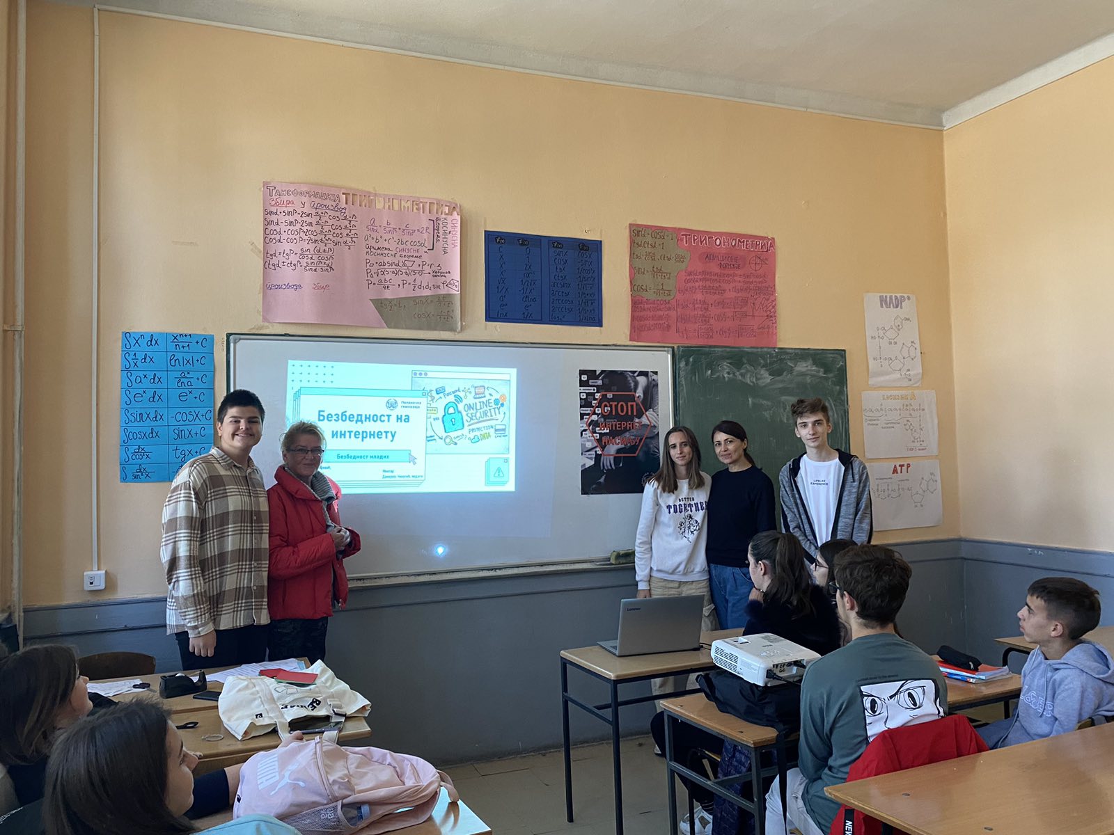 viber_image_2022-10-20_18-39-37-683