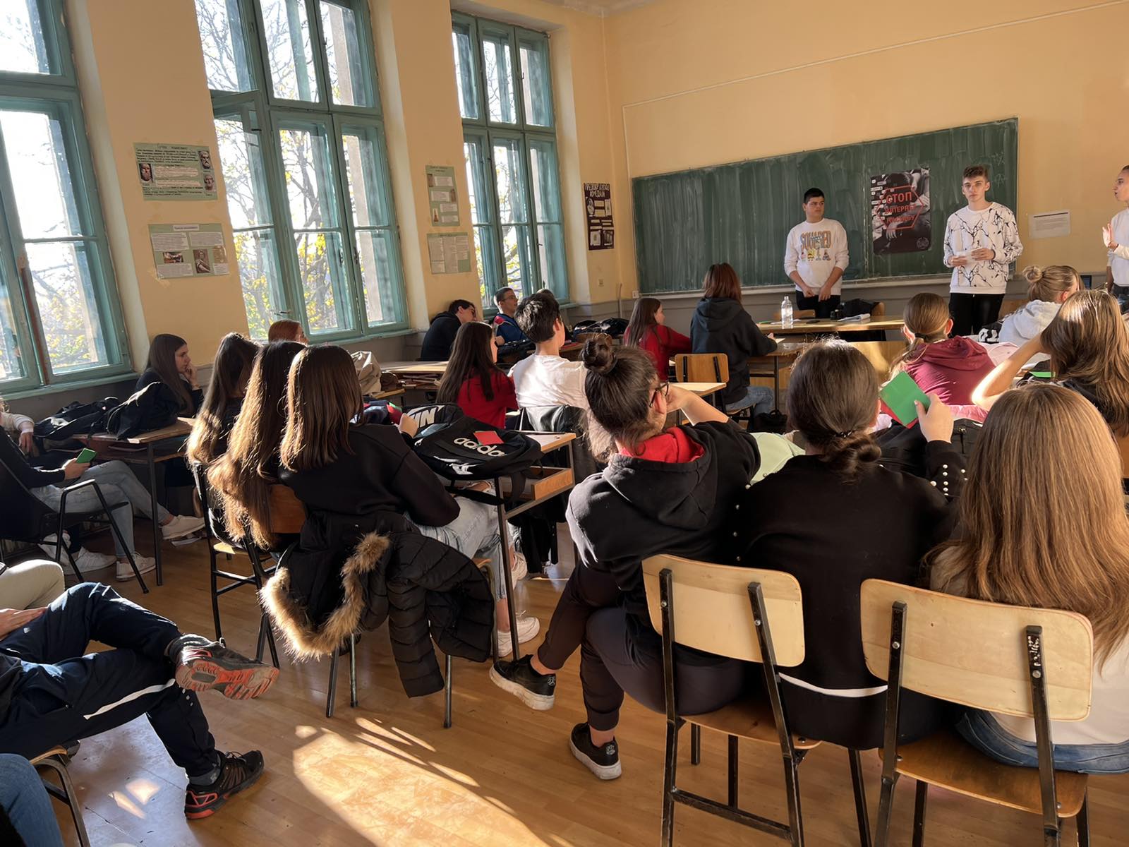 viber_slika_2022-11-09_14-33-55-550