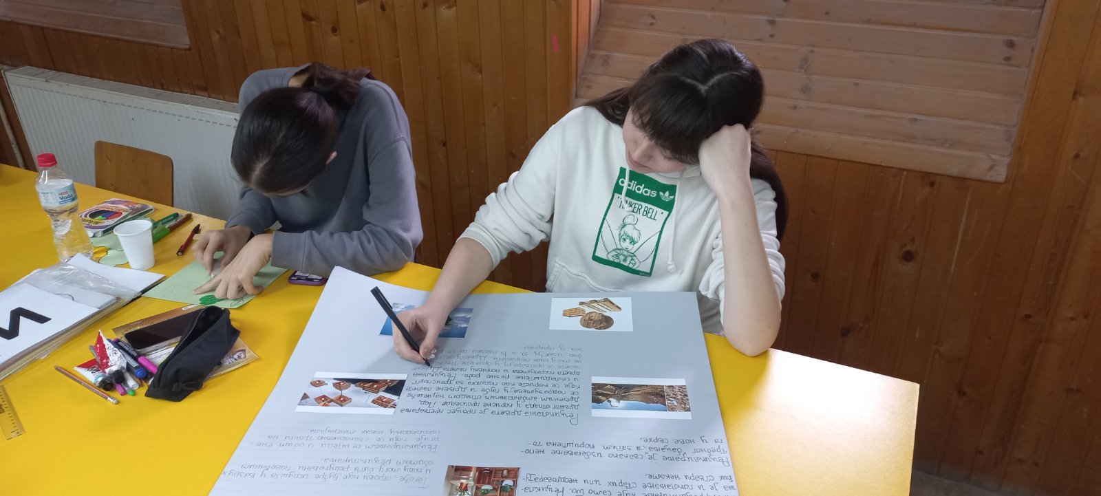 viber_slika_2022-12-23_10-38-14-989