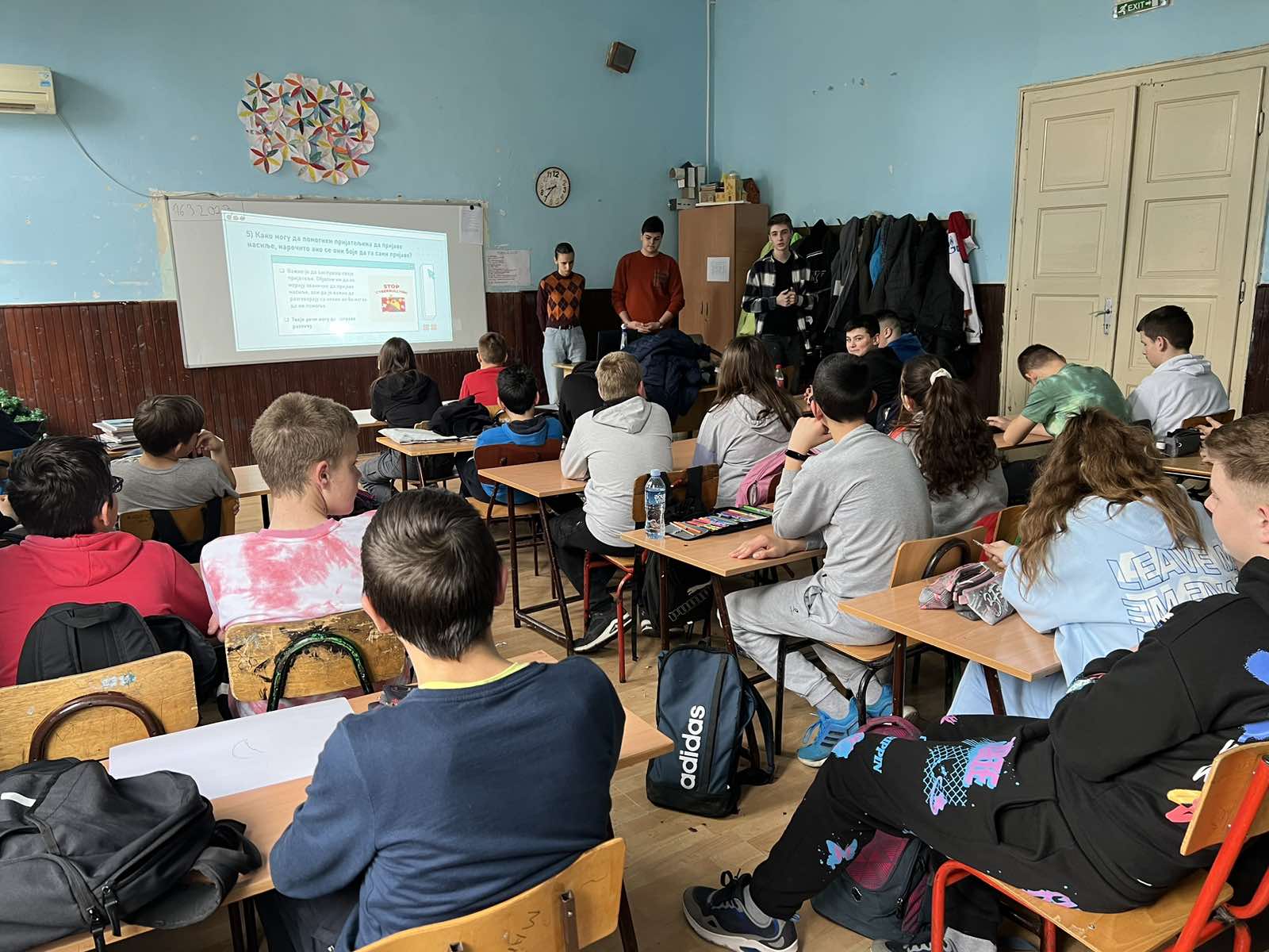 viber_slika_2023-03-18_12-46-23-784