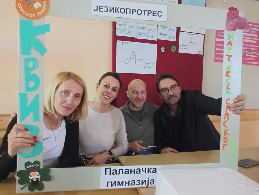 viber_slika_2023-03-29_11-24-12-618