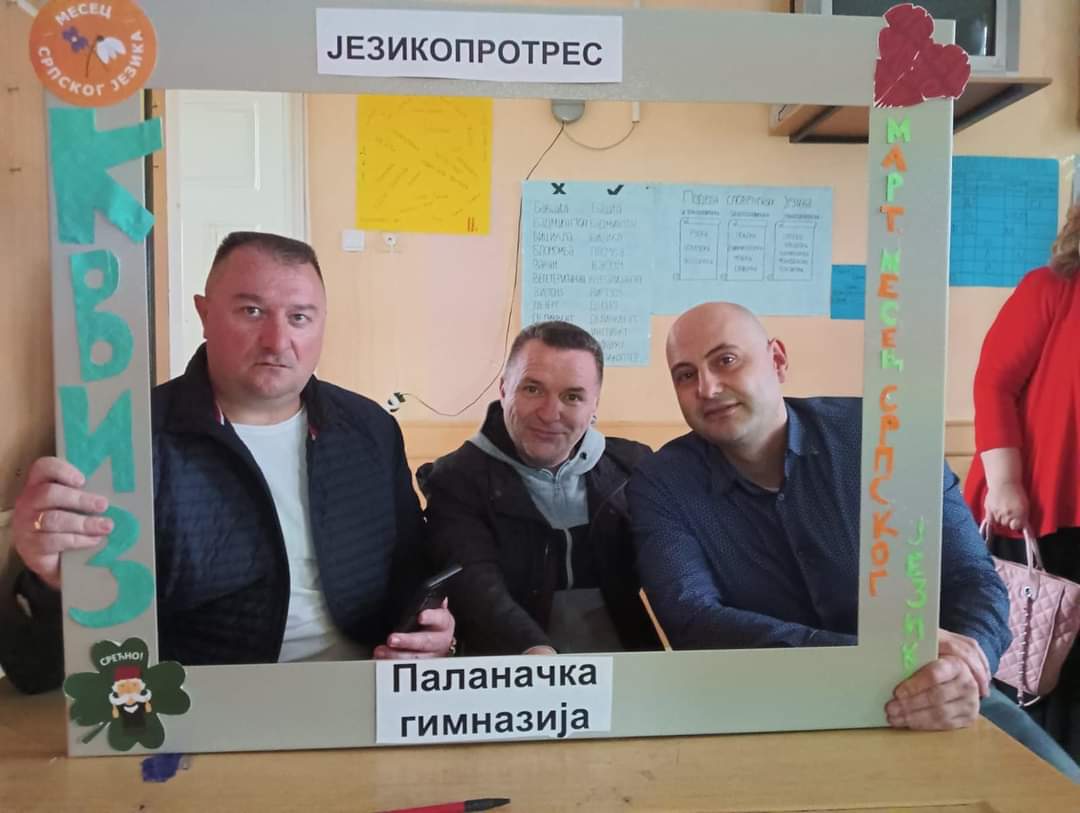 viber_slika_2023-03-29_11-24-27-009