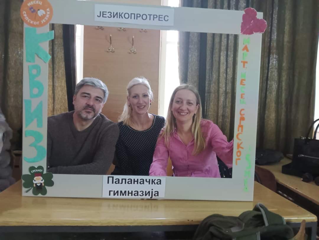 viber_slika_2023-03-29_11-25-09-645