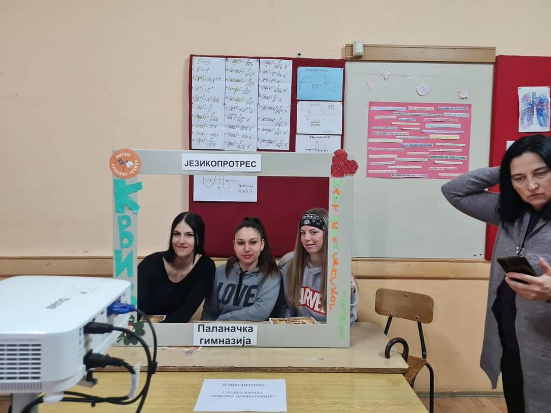 viber_slika_2023-03-29_11-25-36-940