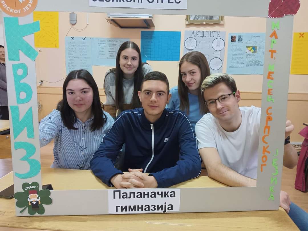 viber_slika_2023-03-29_11-25-49-367