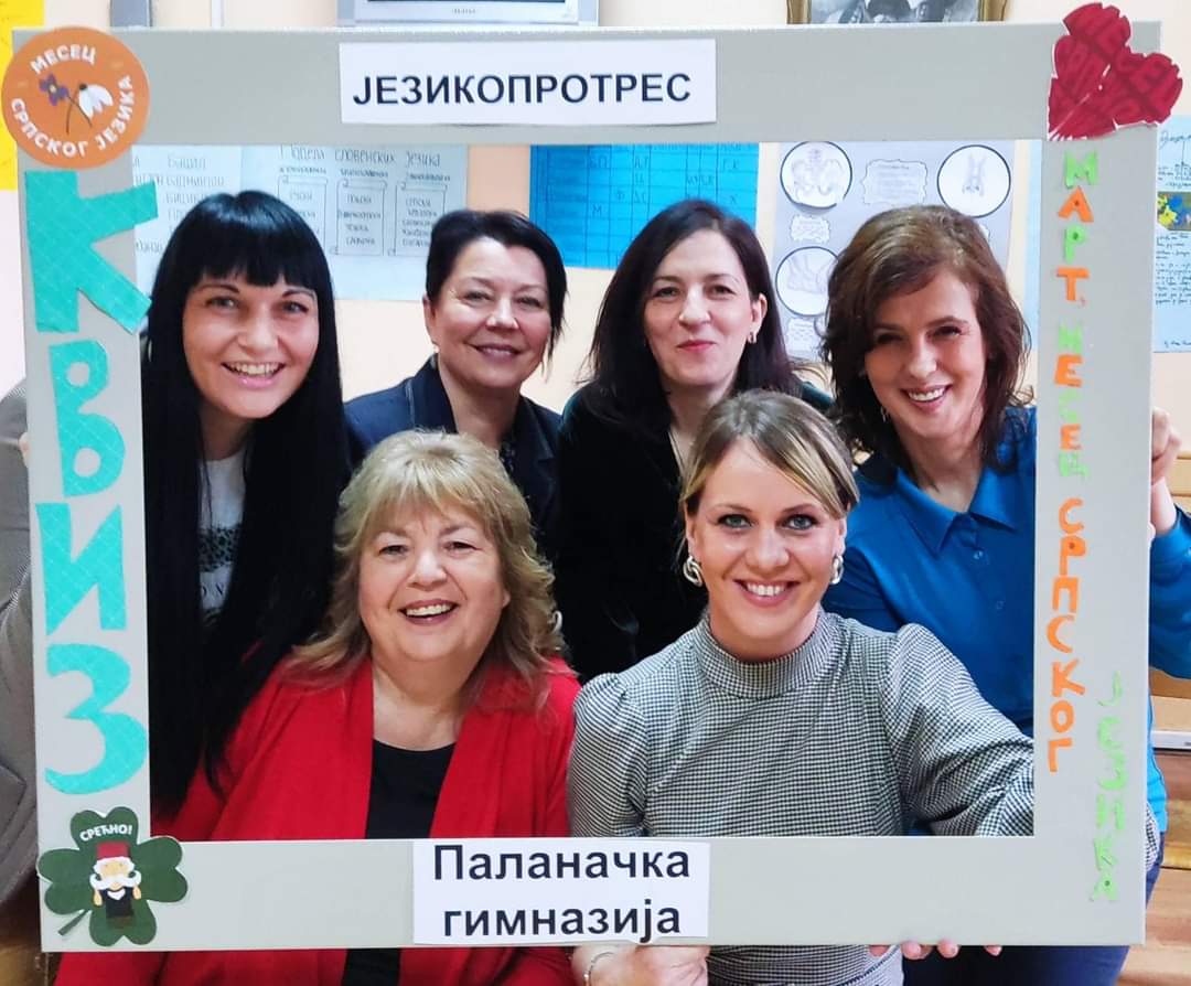 viber_slika_2023-03-29_11-26-20-048