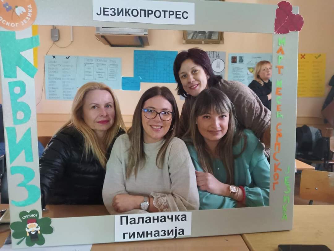 viber_slika_2023-03-29_11-26-38-094