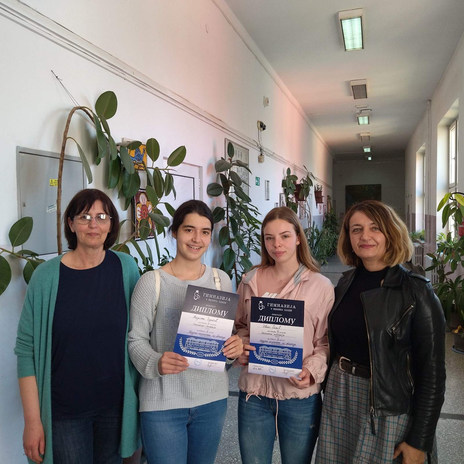 viber_slika_2023-04-23_14-25-56-822