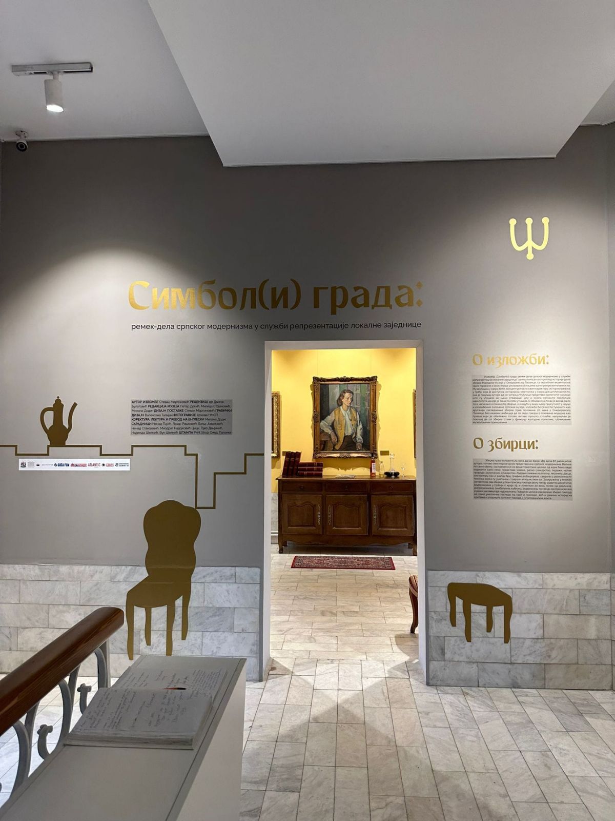 viber_slika_2023-05-03_23-02-55-370