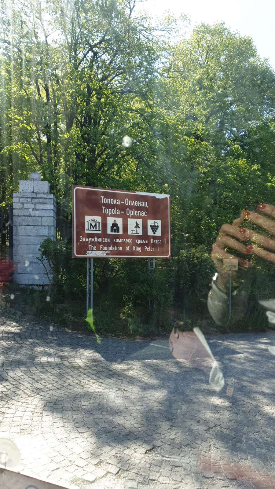 viber_slika_2023-05-03_23-34-34-071