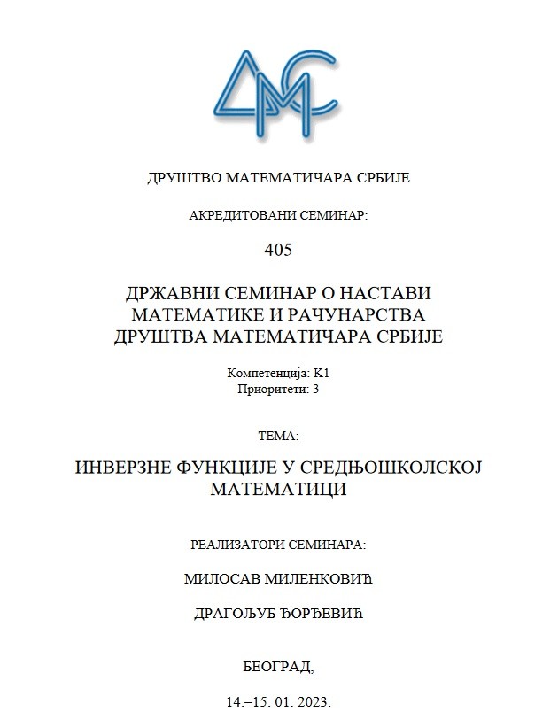 viber_slika_2023-05-04_00-02-06-658