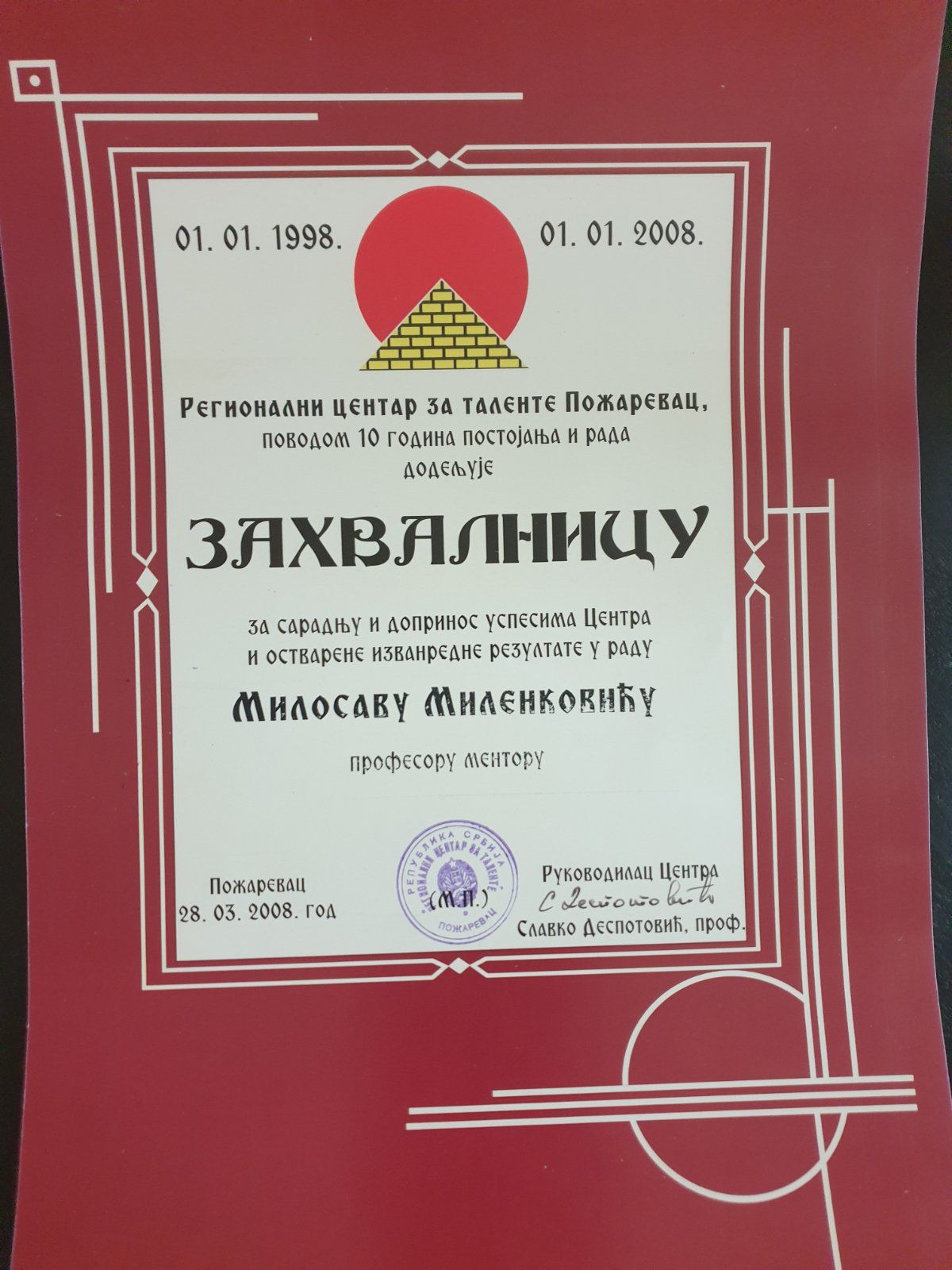 viber_slika_2023-05-04_00-02-10-847