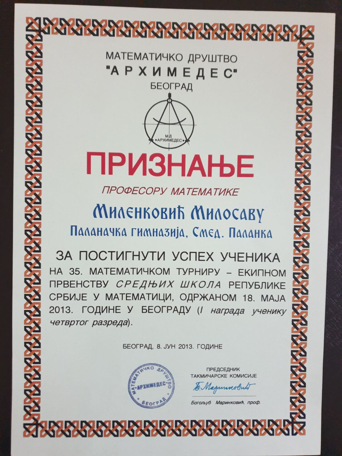 viber_slika_2023-05-04_00-02-24-111