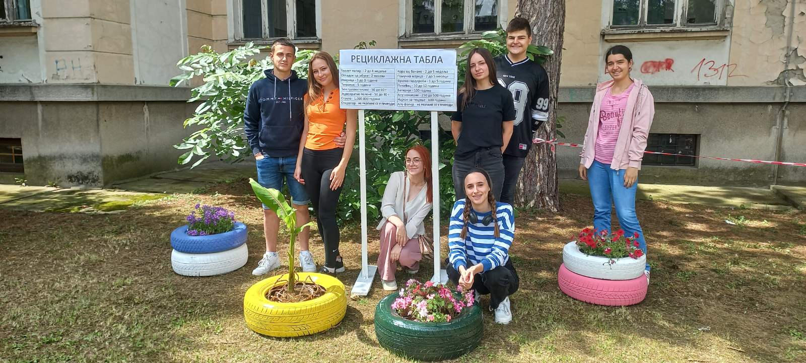 viber_slika_2023-06-14_11-39-24-977