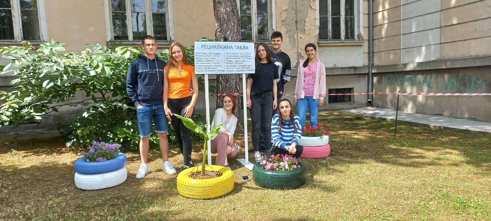 viber_slika_2023-06-14_11-39-25-242