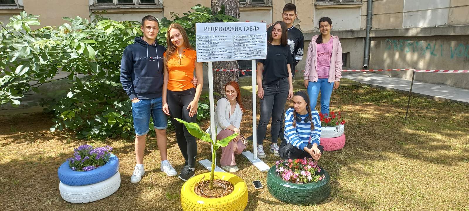 viber_slika_2023-06-14_11-40-53-970