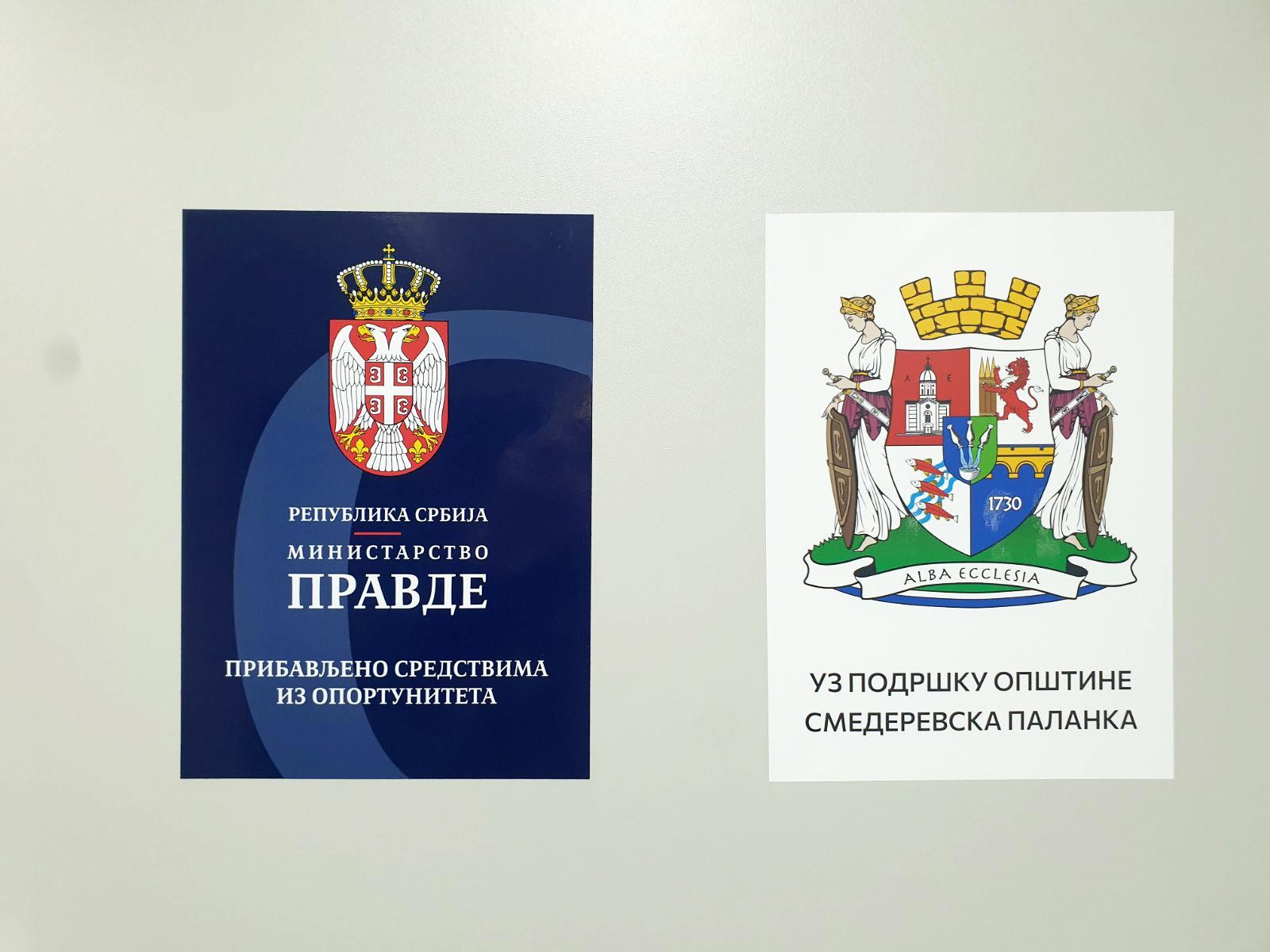 viber_slika_2023-07-11_14-14-22-220