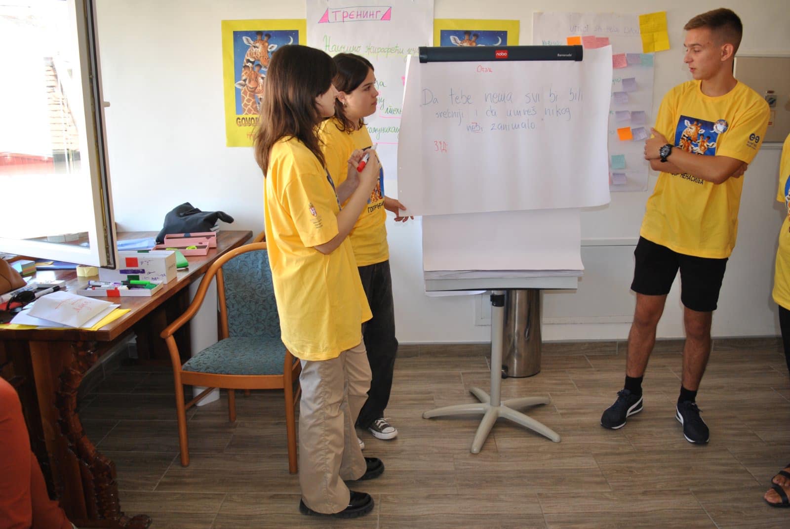 378393577_295785353193327_6436669259593094973_n