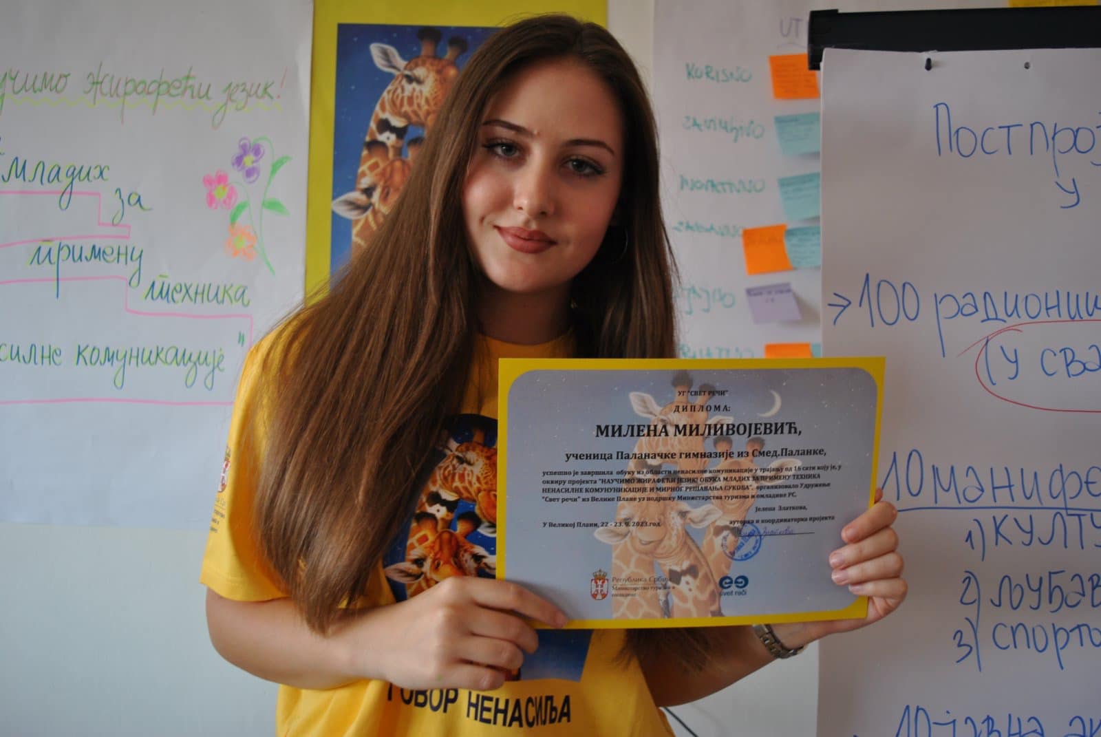 383997484_295785169860012_6377709173625357669_n