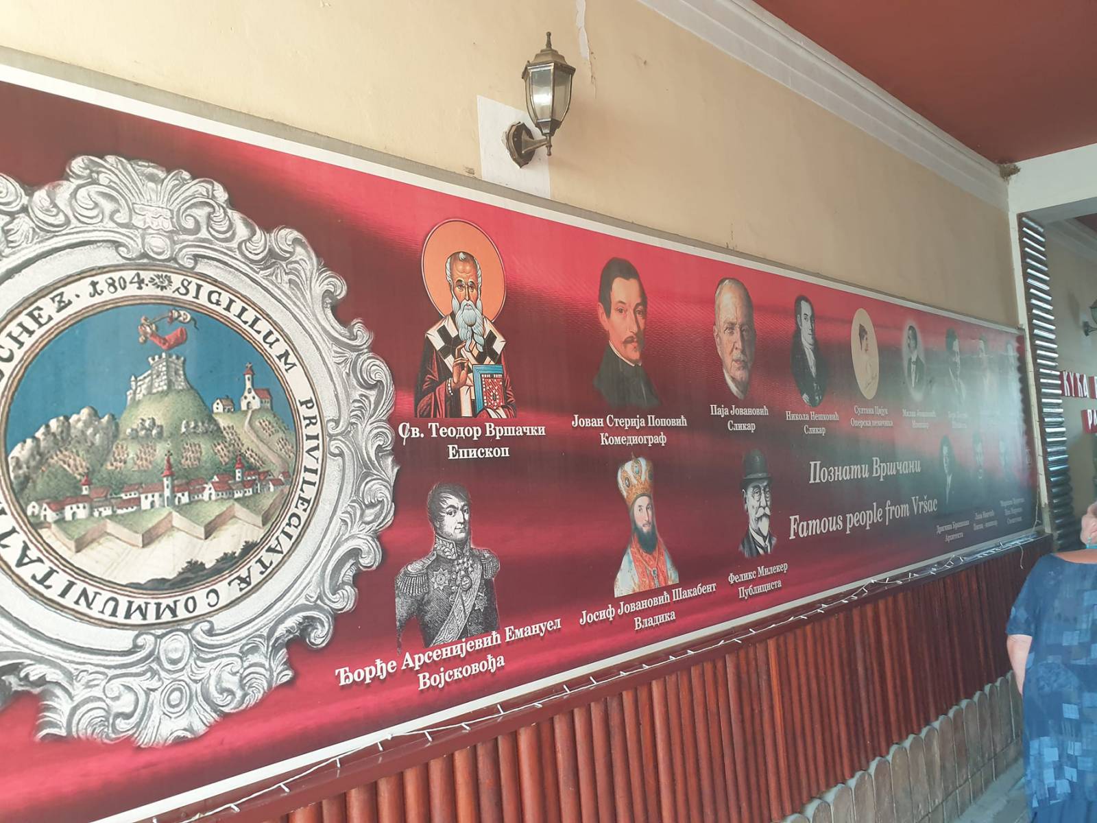 viber_slika_2023-10-02_22-44-46-091