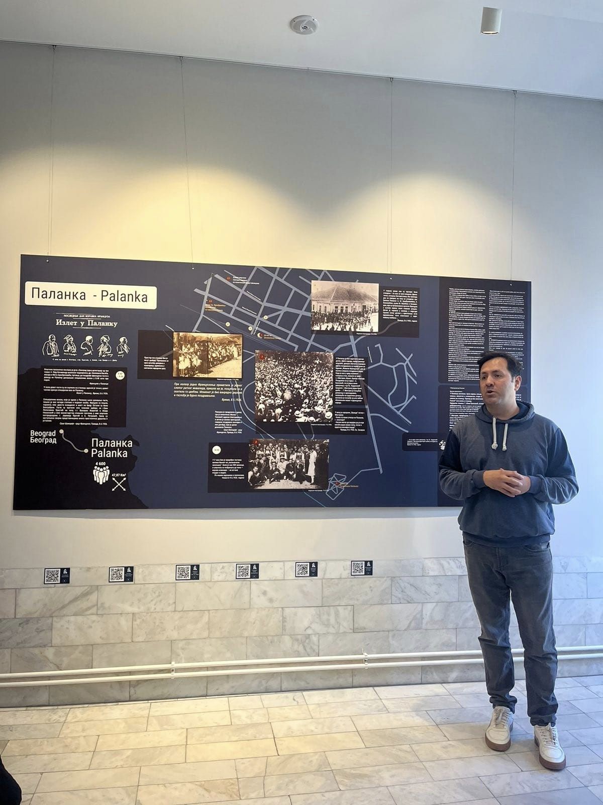 viber_slika_2023-11-21_12-02-01-759