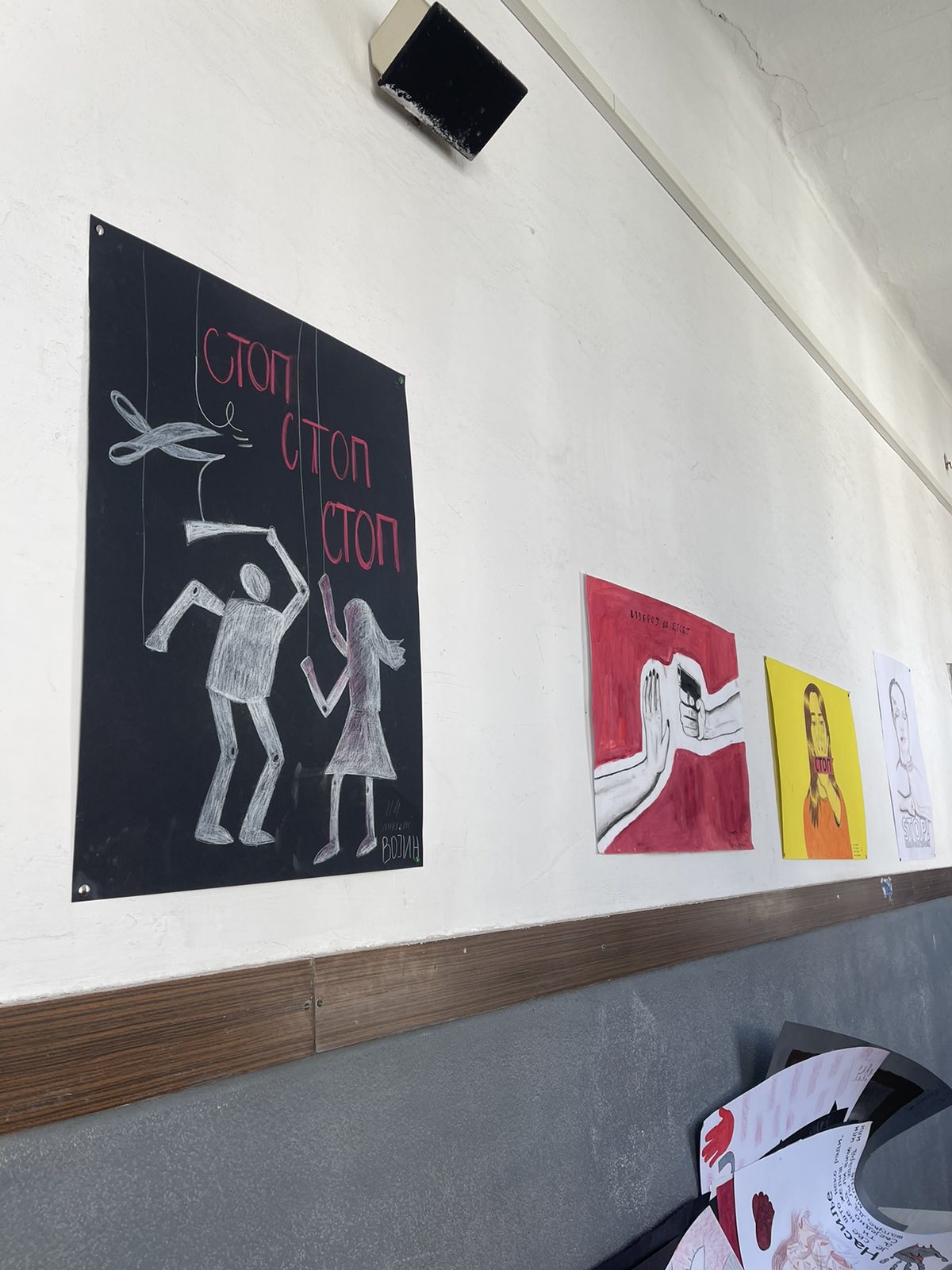 viber_slika_2023-12-12_12-08-32-508