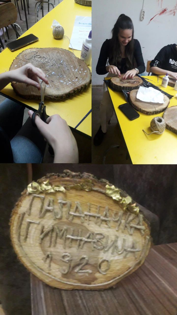 viber_slika_2023-12-14_10-42-26-850