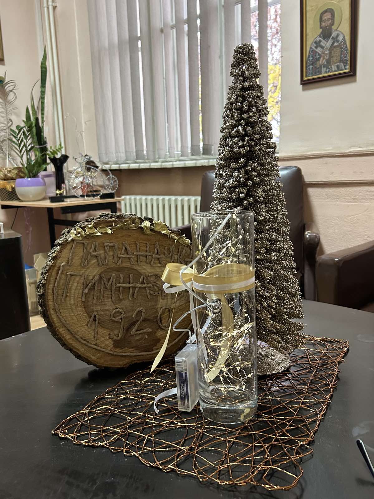 viber_slika_2023-12-14_10-42-31-416