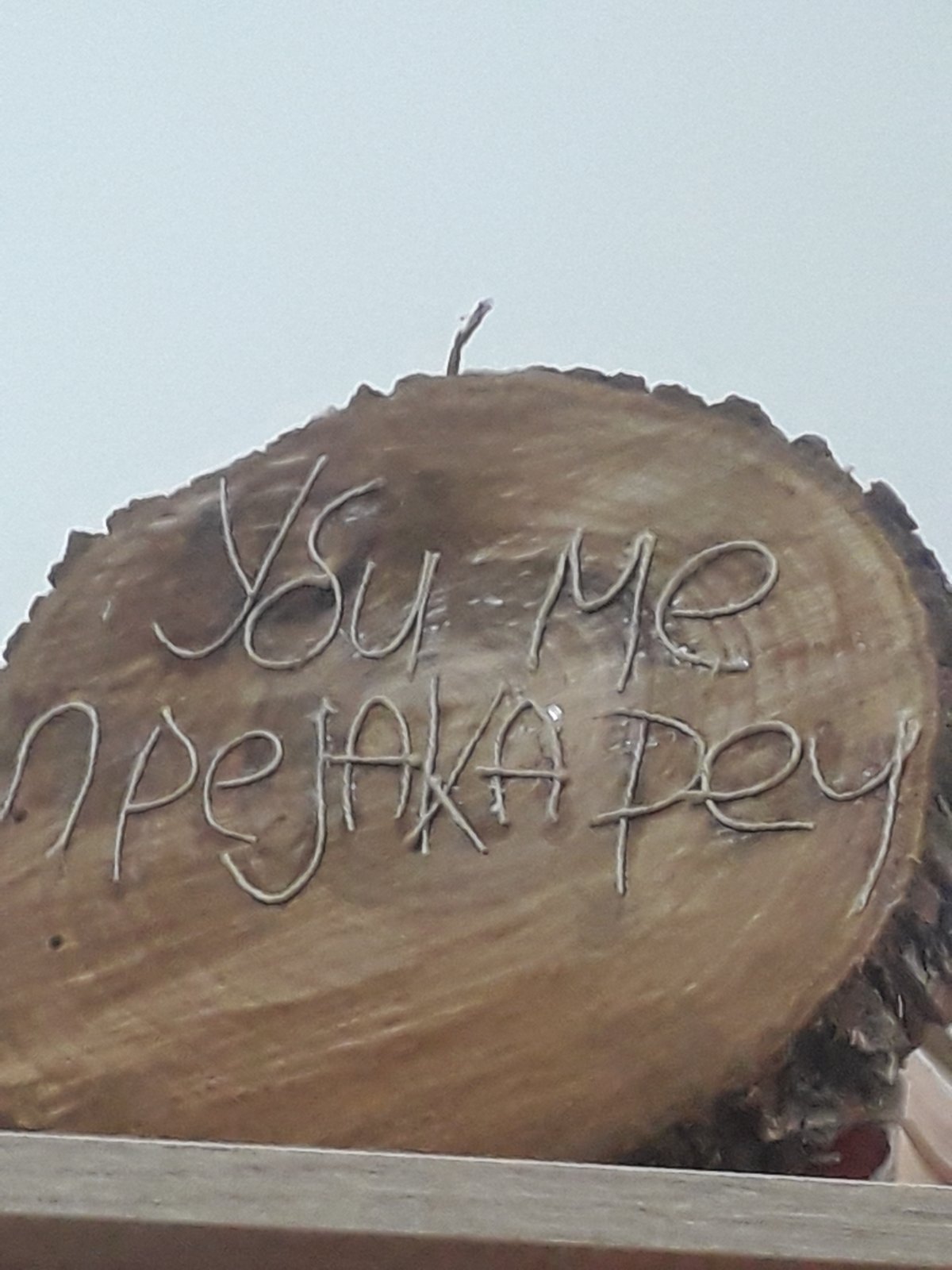 viber_slika_2023-12-14_10-42-34-179