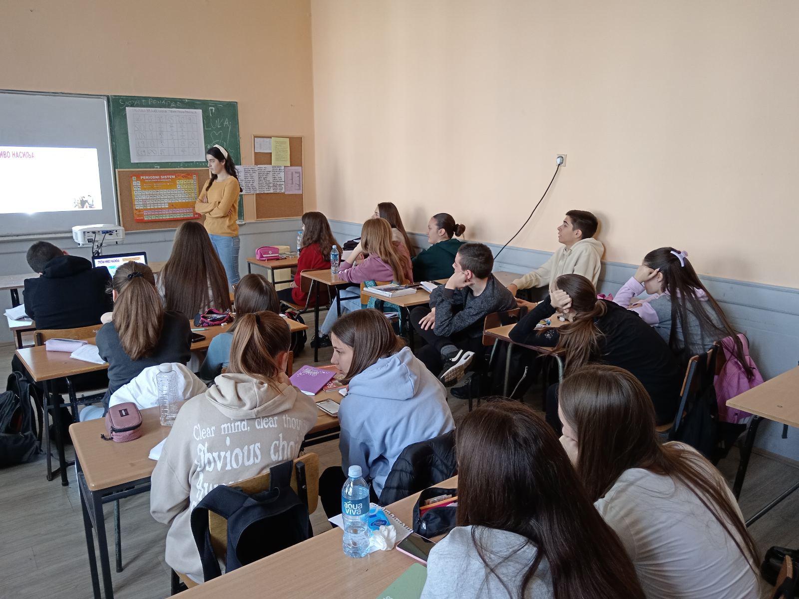 viber_slika_2023-12-26_13-17-05-149