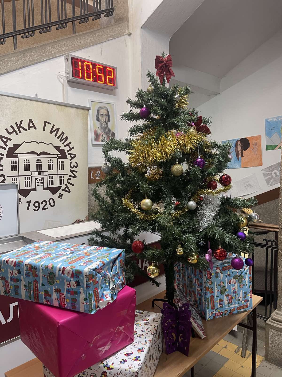 viber_slika_2023-12-26_18-17-08-005