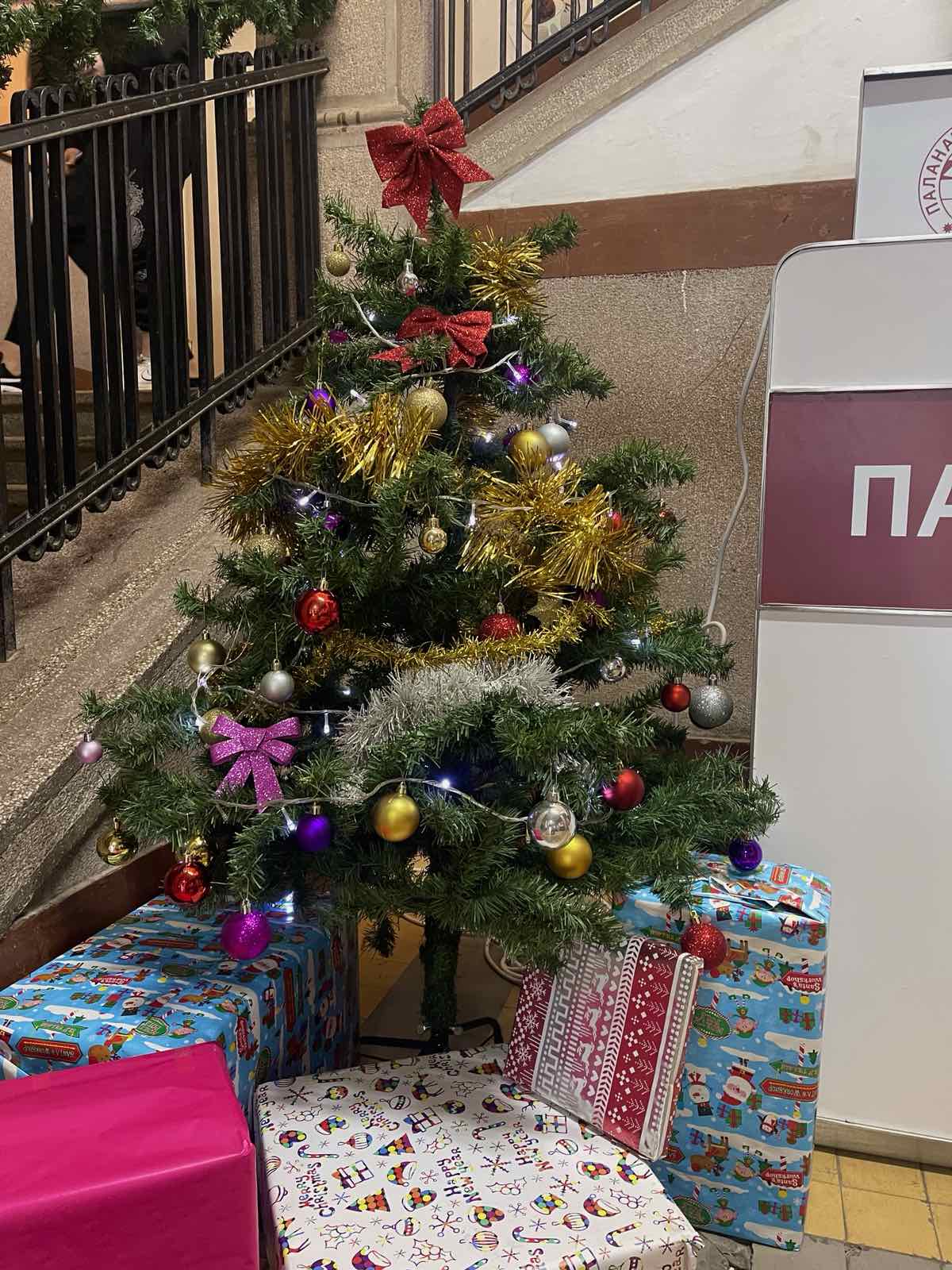 viber_slika_2023-12-26_18-17-08-808