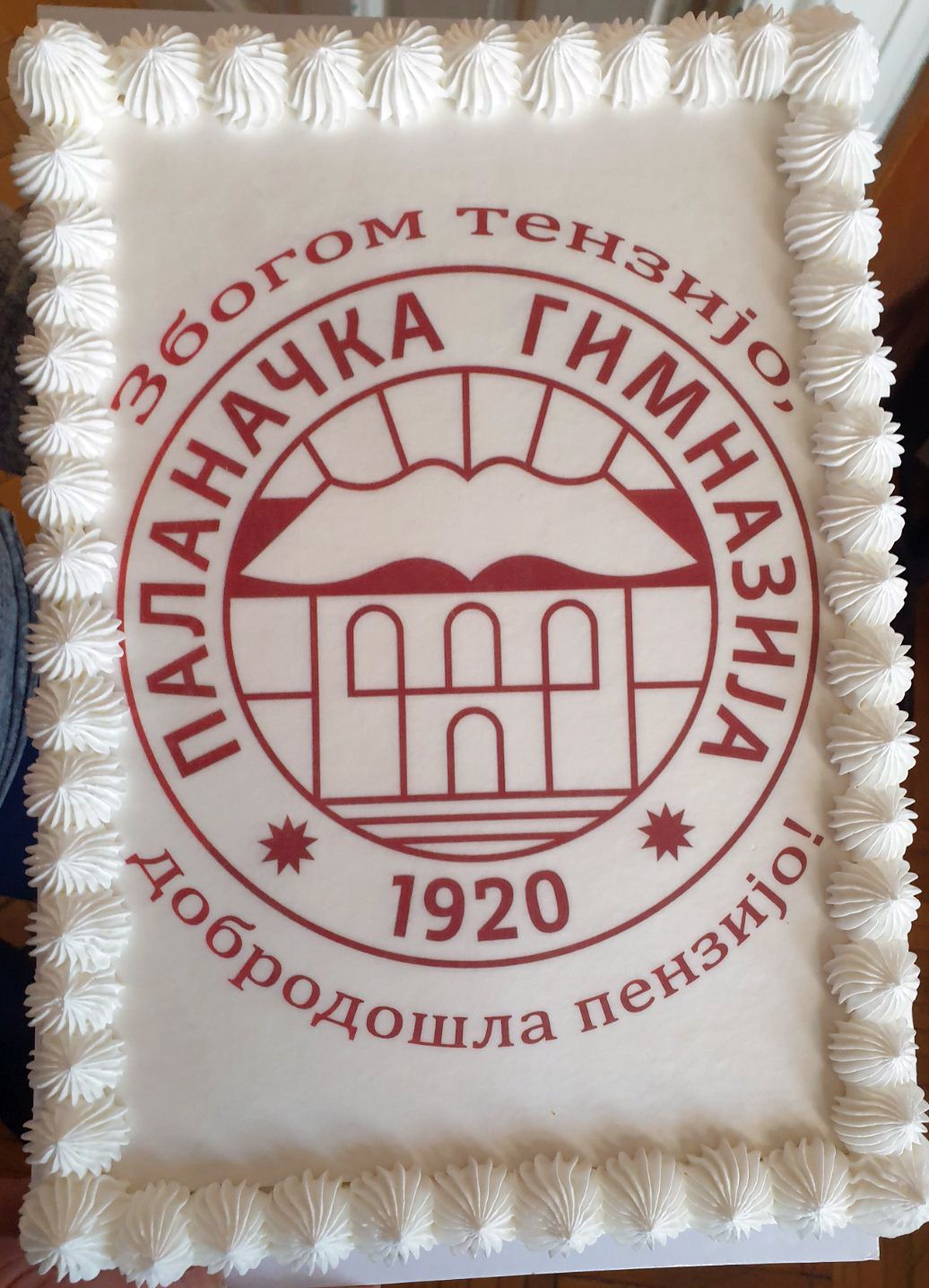 viber_slika_2024-01-11_22-23-10-158