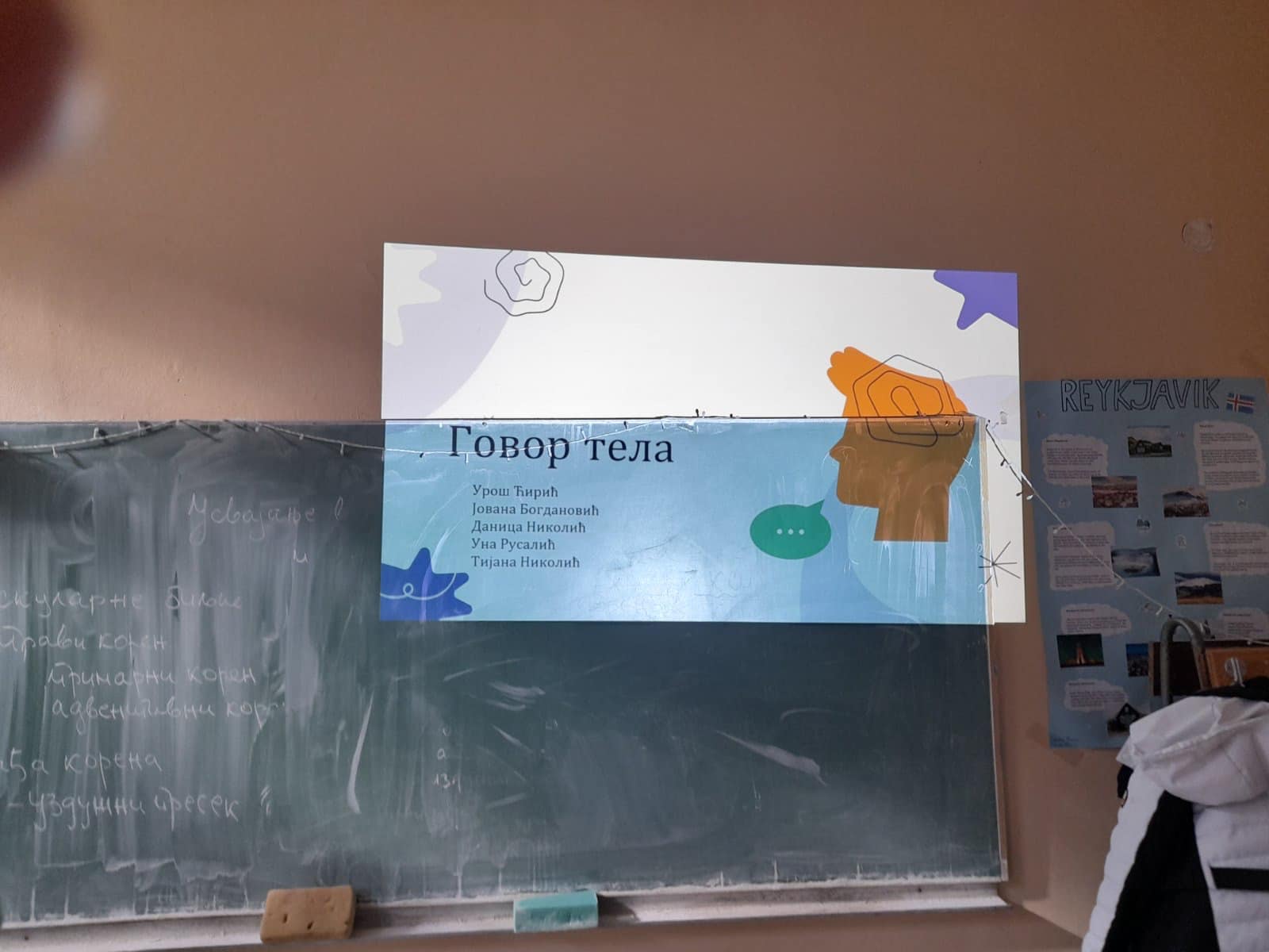 417485935_377226891715839_2592745114573473295_n