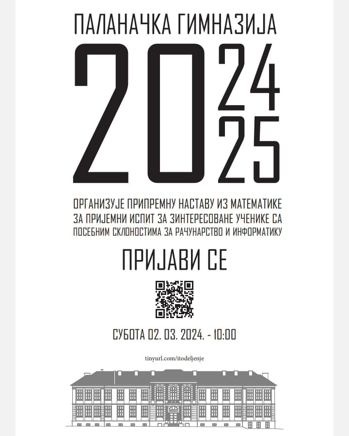 417460150_381754114596450_1245277194235173707_n