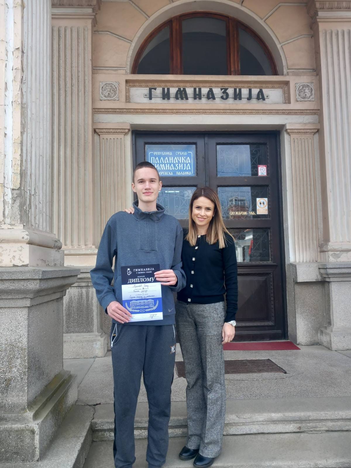 428698947_386462804125581_1459595053757454265_n