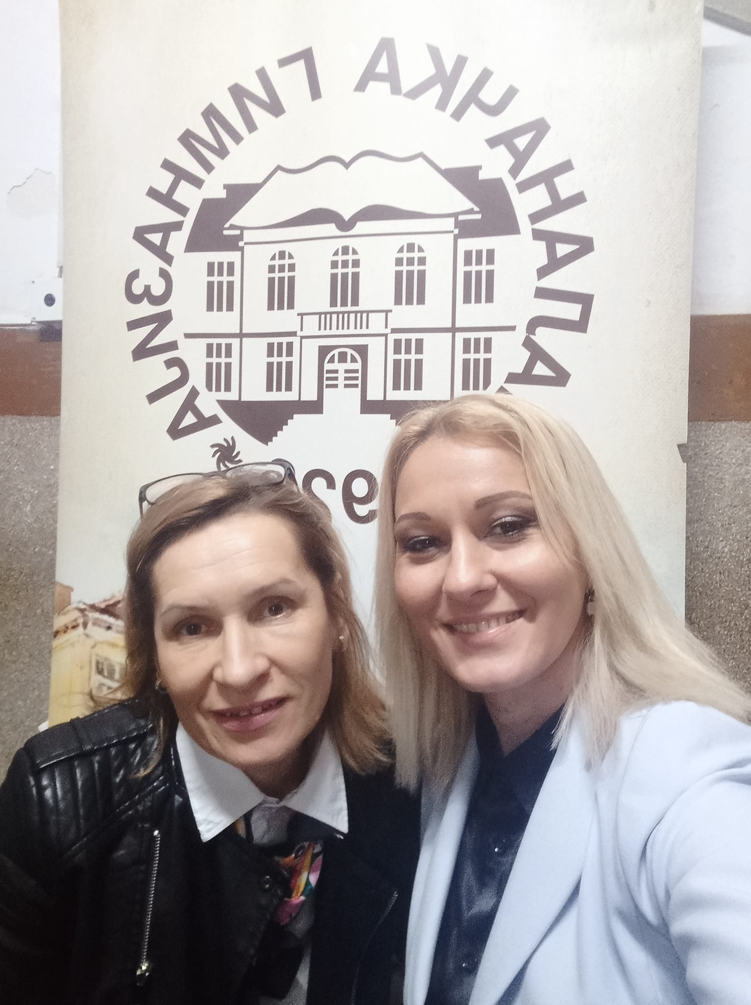 433085943_397076886397506_3849518502133598795_n