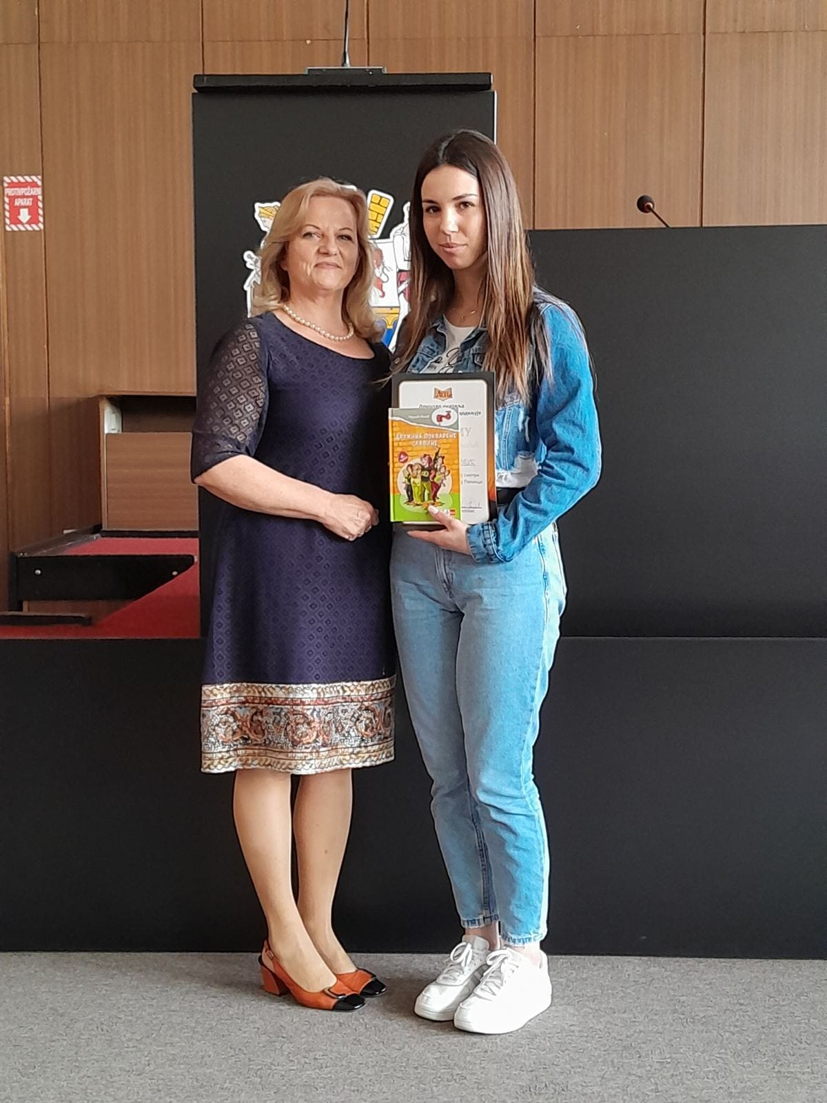 433174380_400954979343030_5000895574572267825_n