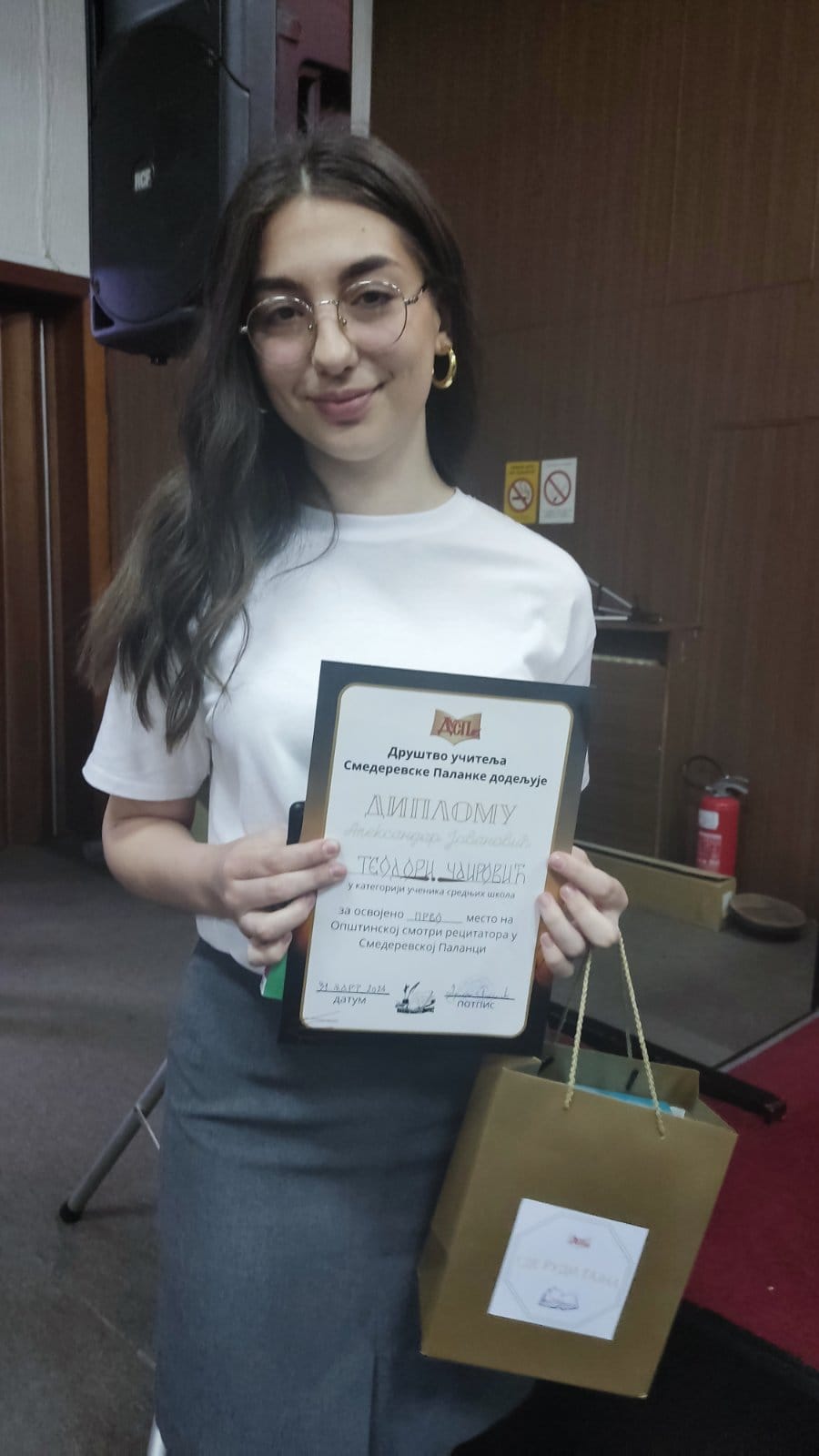 434301779_400954819343046_983589421608525798_n