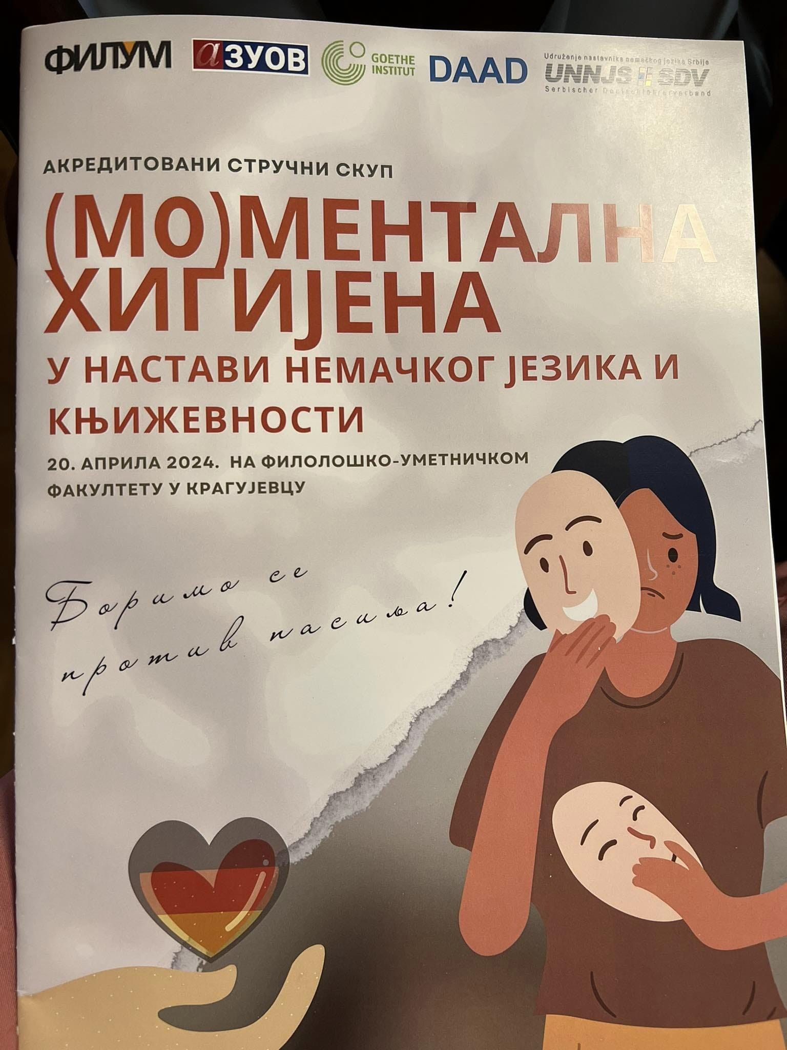 437365384_411980318240496_2853583946014664965_n