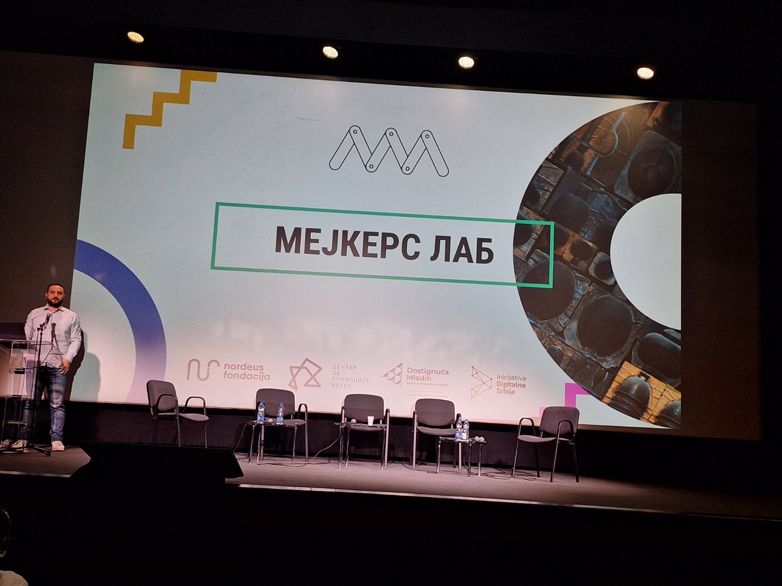 437522794_411888651582996_5914547915410670829_n