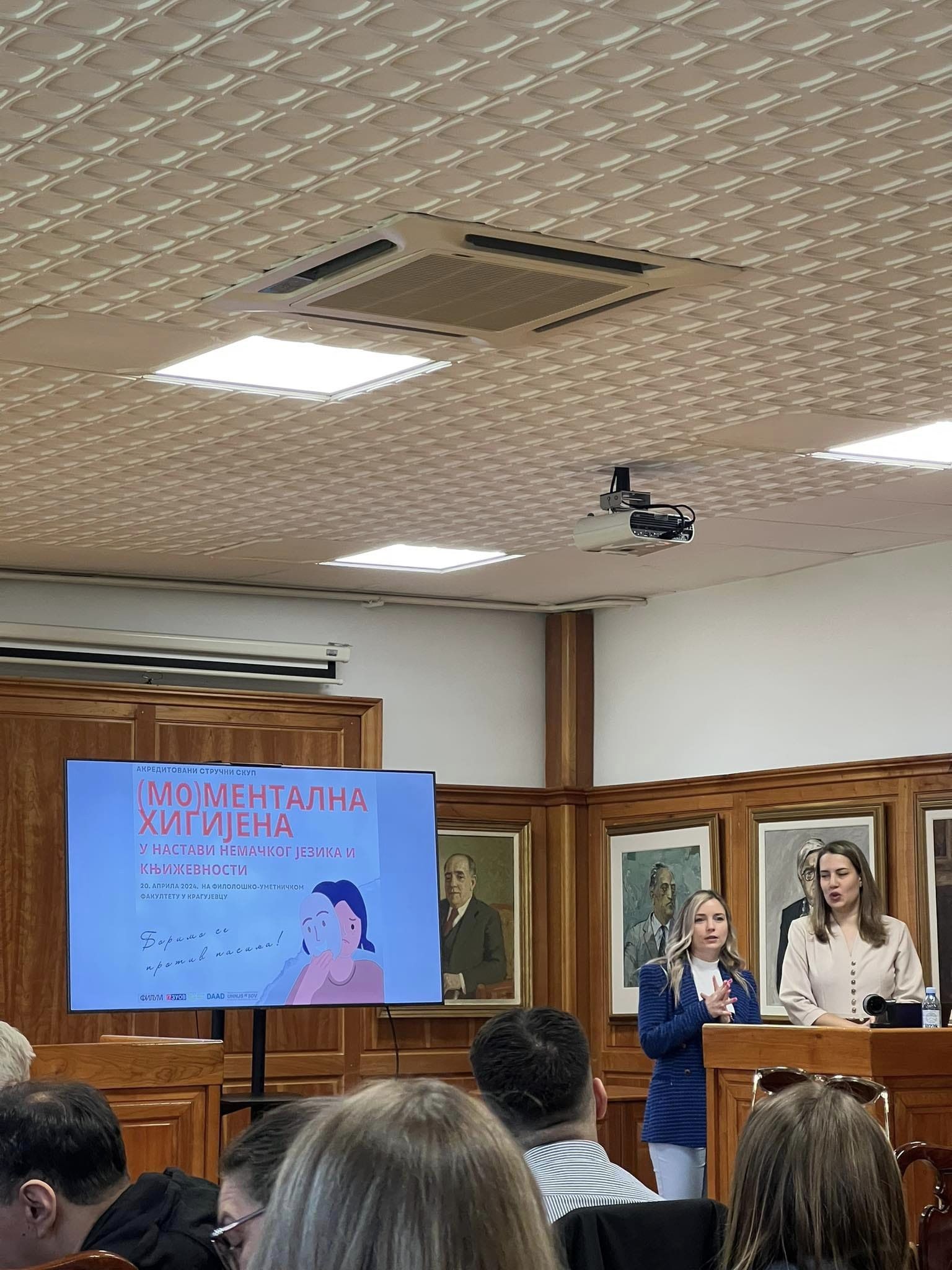 437529807_411980448240483_1774127457535504220_n