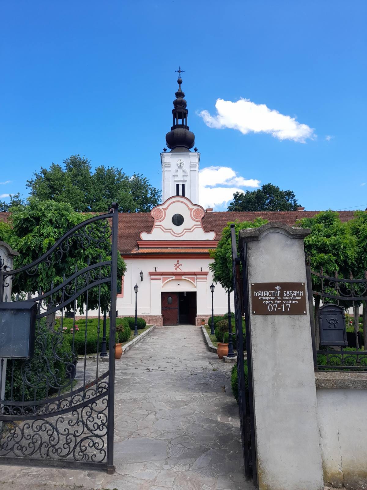 444480822_439154202189774_3119754158831217174_n