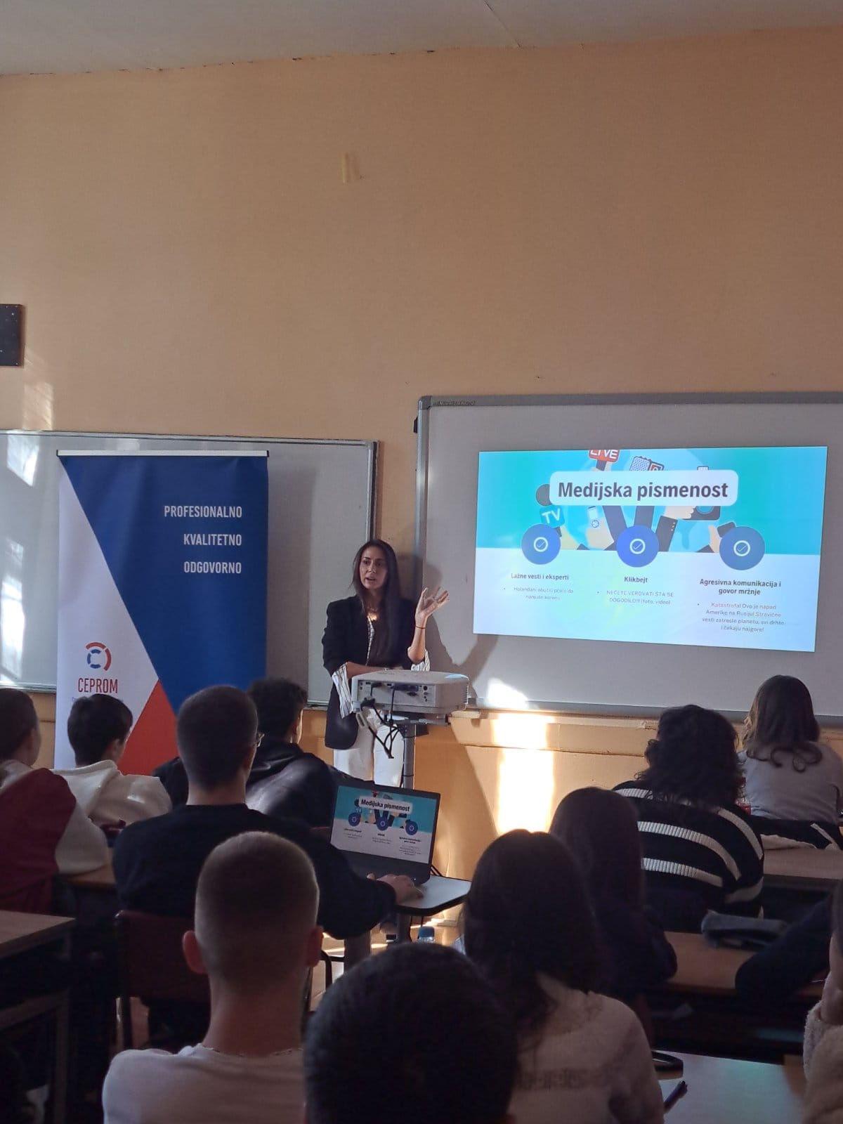 468333098_554946253943901_696280486219941227_n