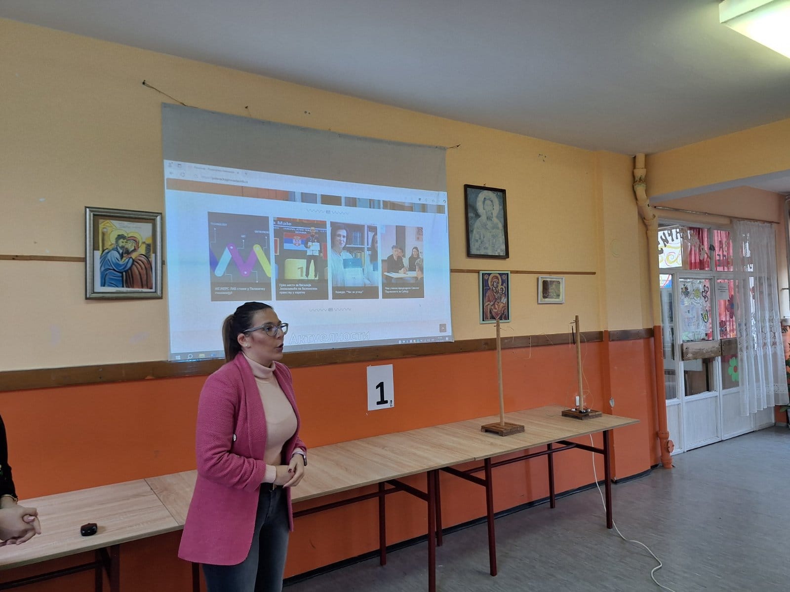 469286988_560891403349386_2890751729420284746_n