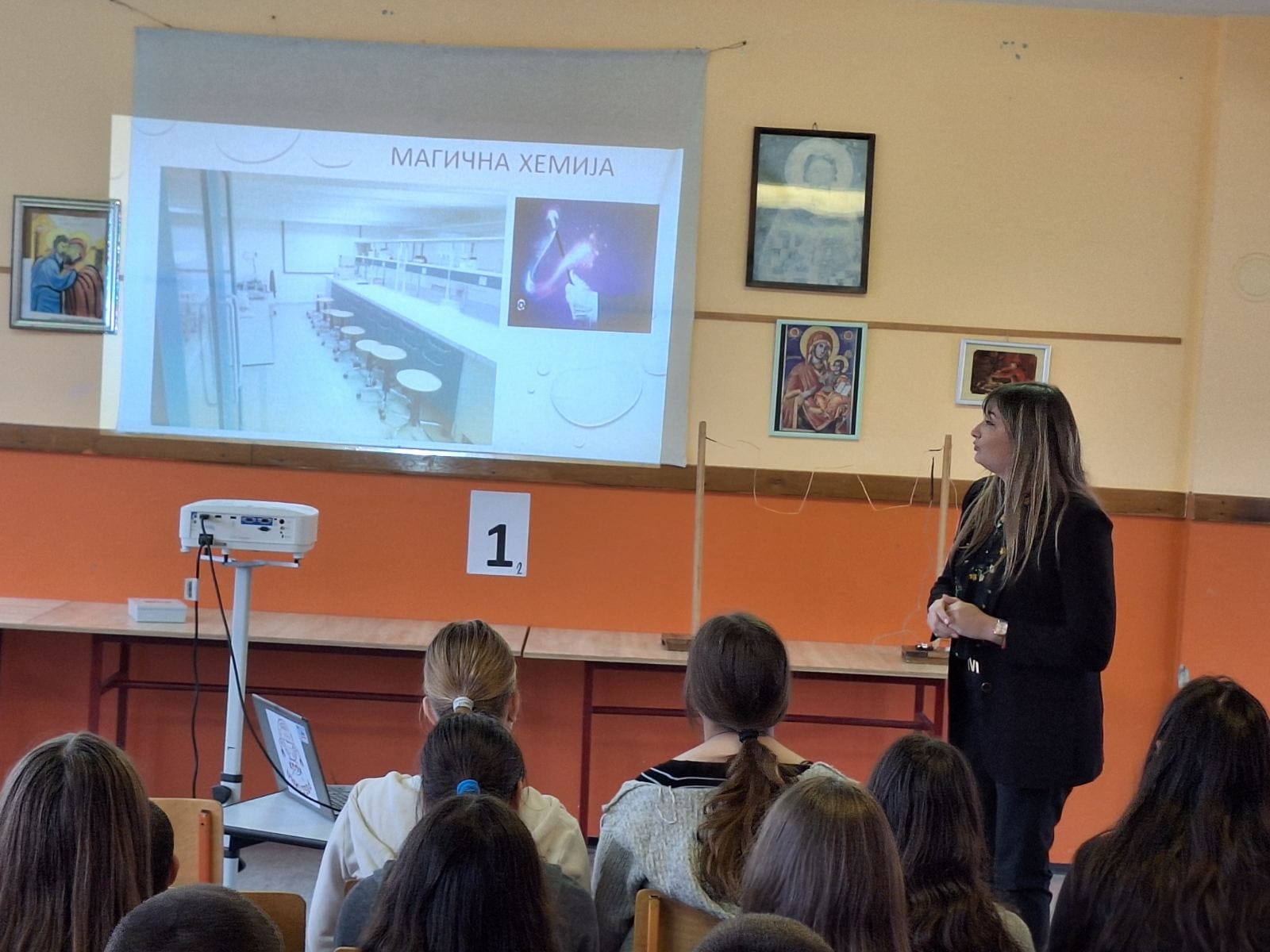 469369123_560891290016064_7188580846657480570_n