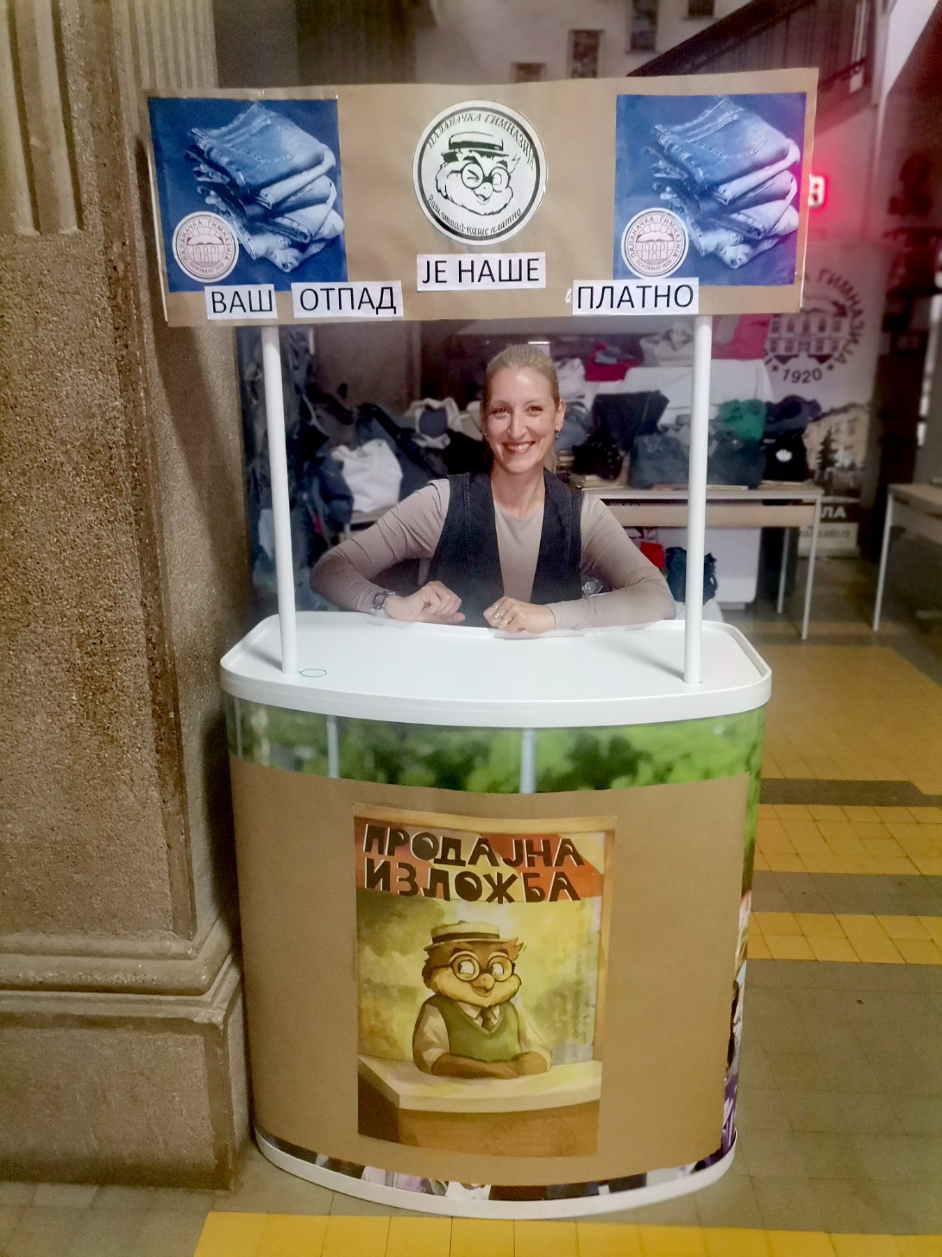 499906549_684190054352853_7603747381819718700_n