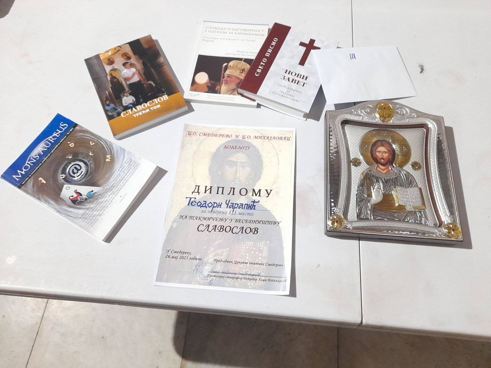 502468744_686170197488172_5701821721661610392_n