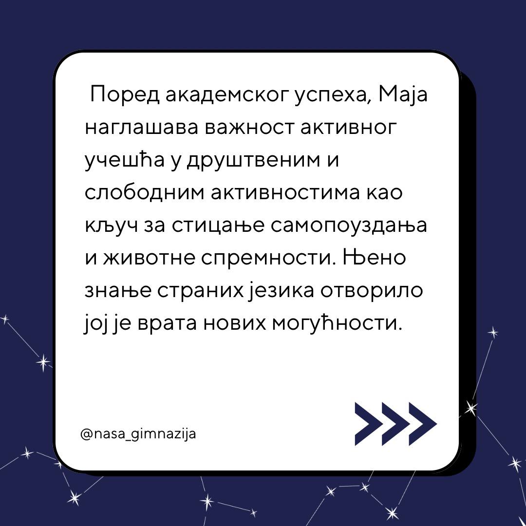 501317249_686698867435305_4474024919328551509_n